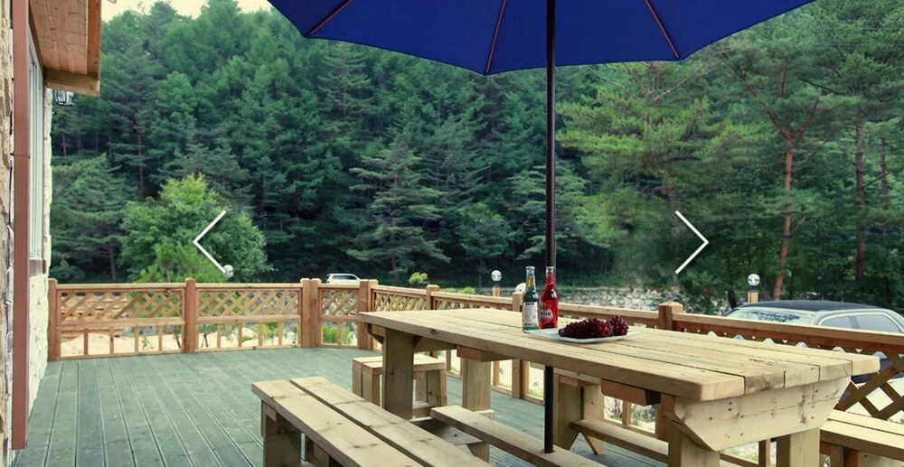 Hansoll Pension