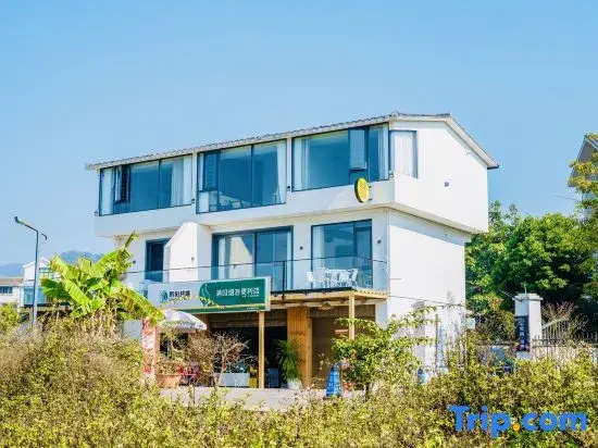Wanfenglin Mijing Wujie · Garden Homestay (Wanfenglin Visitor Center)