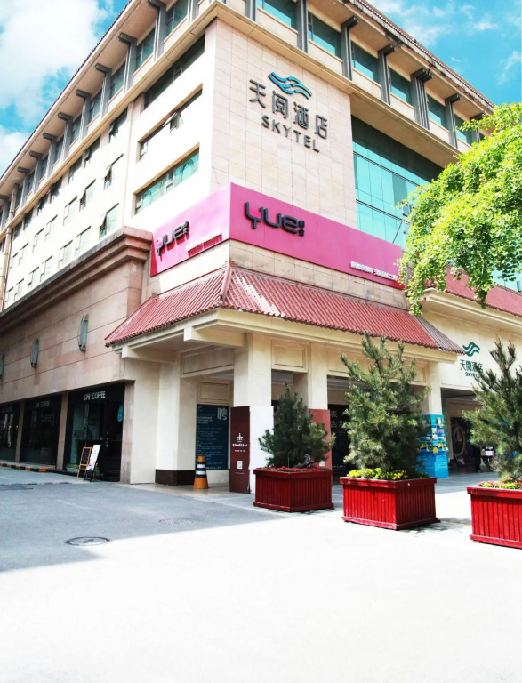 Hotel photo 39