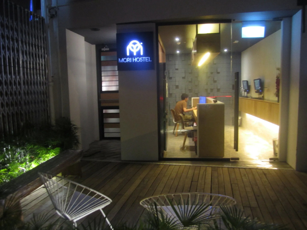 Hotel photo 12