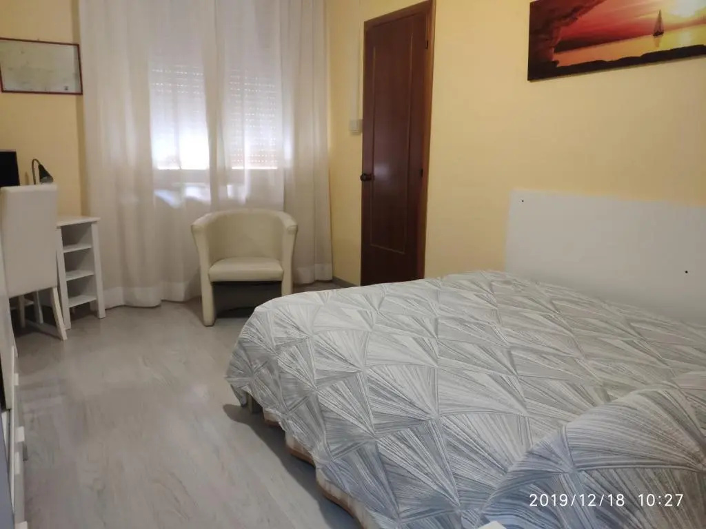 Giappone Inn Hotel - Chambres