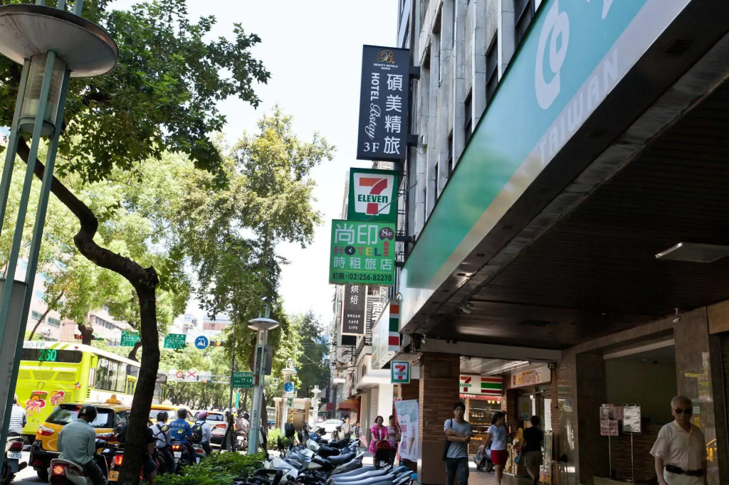 StayInn Taipei - Général
