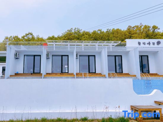 Aotemanyou Seaside Island Luxury Family Homestay