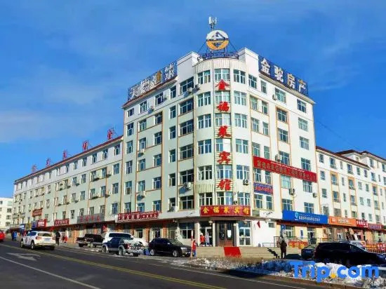 Fuyun Jinfulai Hotel — фото 3