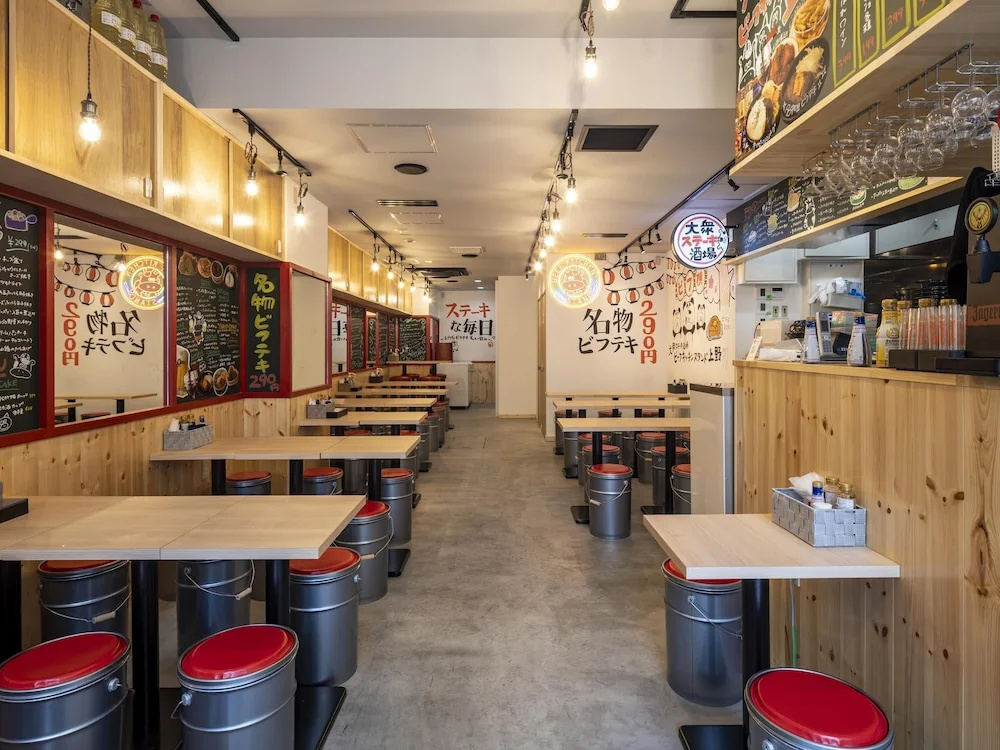 APA Hotel Ueno Ekiminami 사진 21
