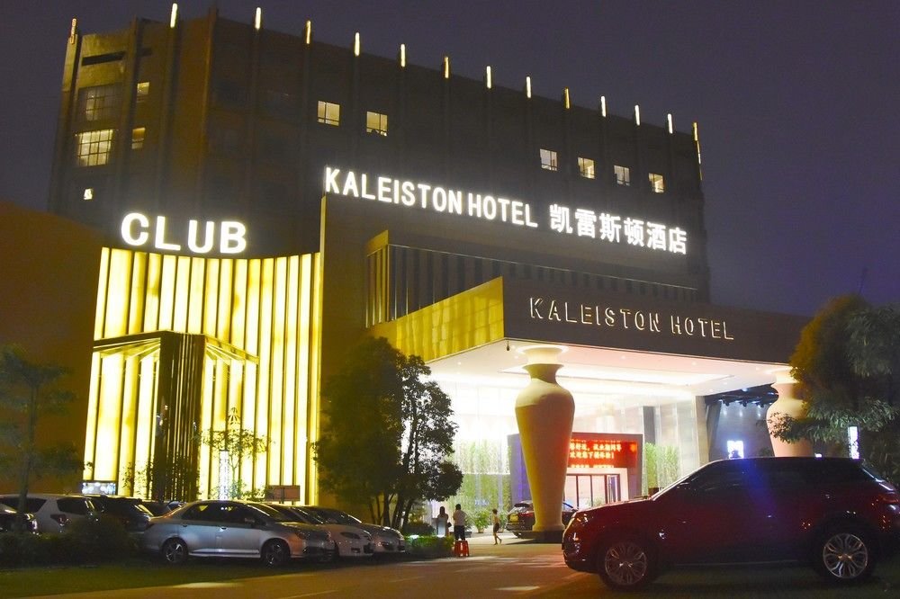 Kaleiston Hotel Shenzhen image
