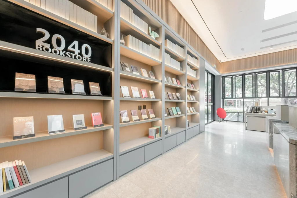 JI Hotel (Fuzhou Dongjiekou Shopping Center Wuyi Middle Road)