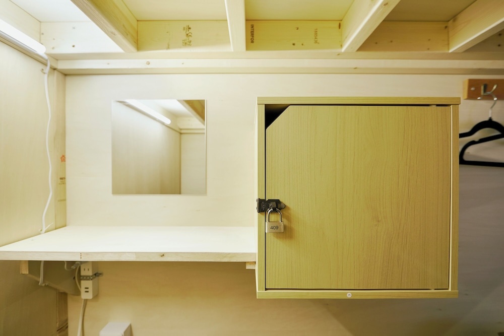 Akasaka Guesthouse HIVE - Hostel 사진 12