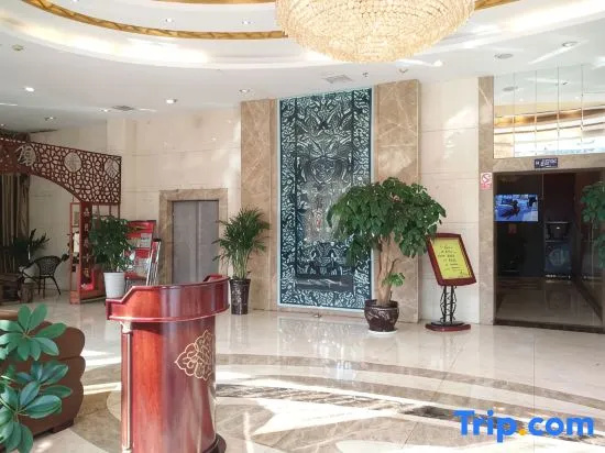 Zangkejiang Holiday Hotel - Général