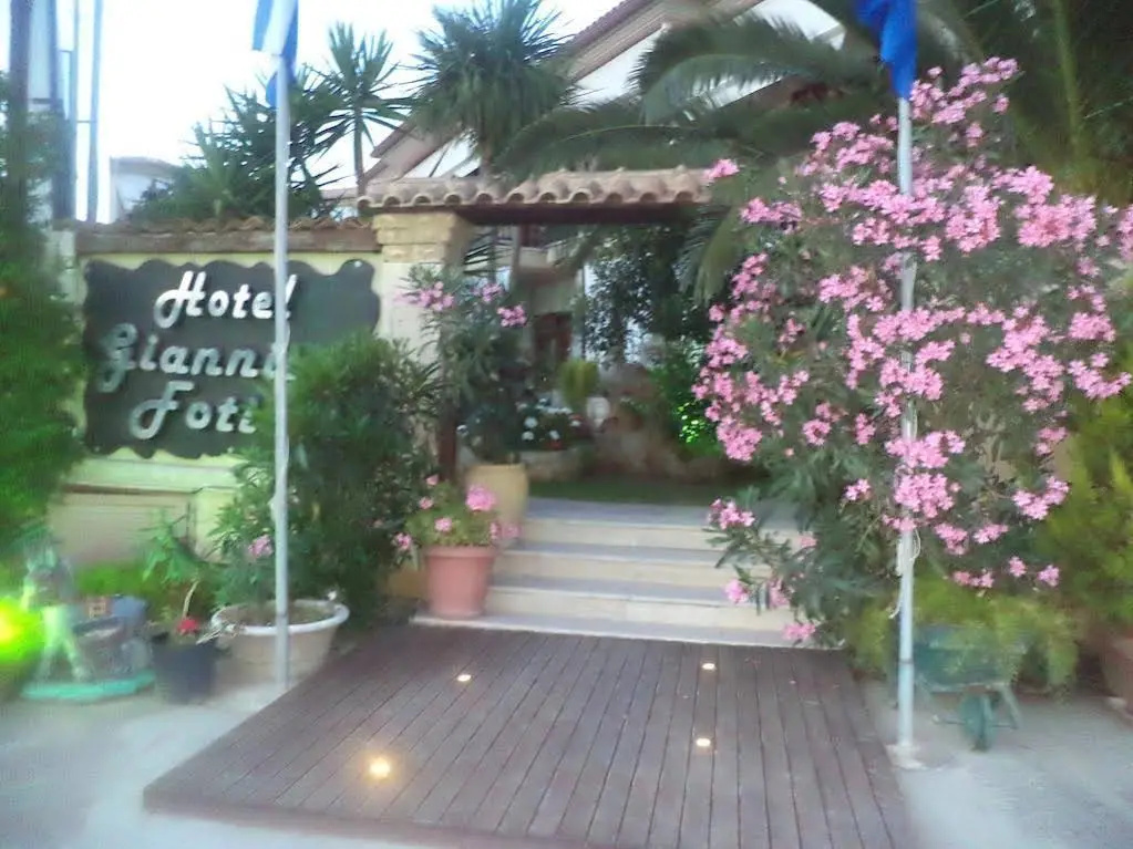Hotel Giannis & Fotini 1 * Hotel Giannis & Fotini 1 *