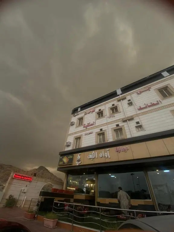 Jood At Taif residential units
