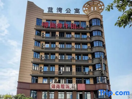 Lanwan Apartment in Dingnan County