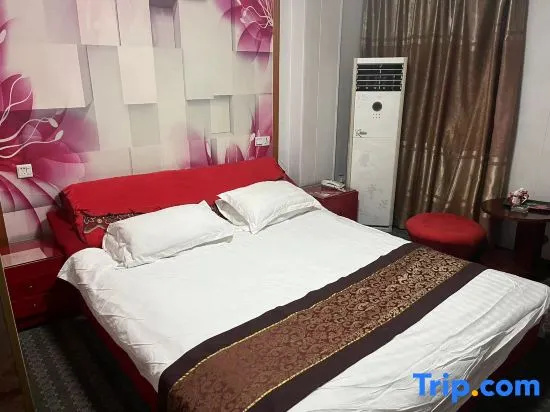Meihao Business Hotel, Tongxiang