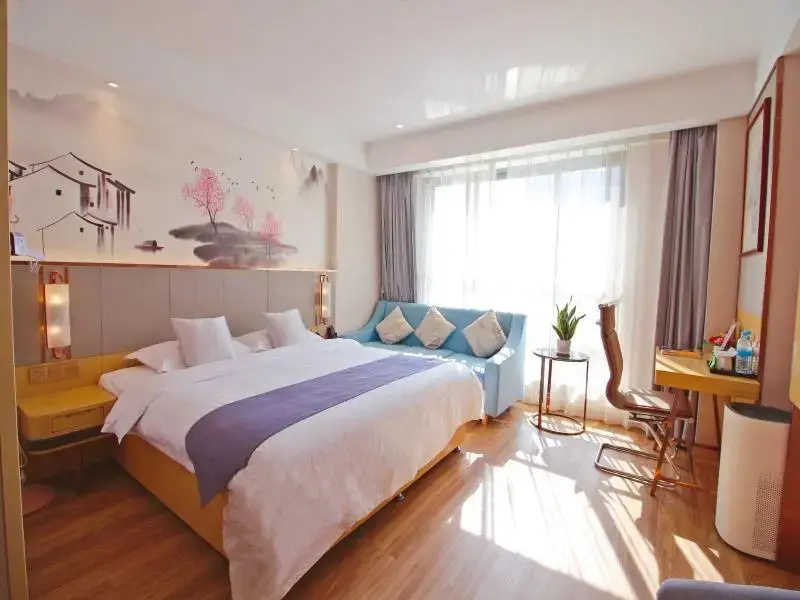 GreenTree Eastern Hotel Suzhou Industrial Park Expo Center Qingjianhu United Square - Chambres