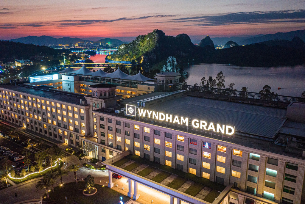 Wyndham Grand Zhaoqing Downtown