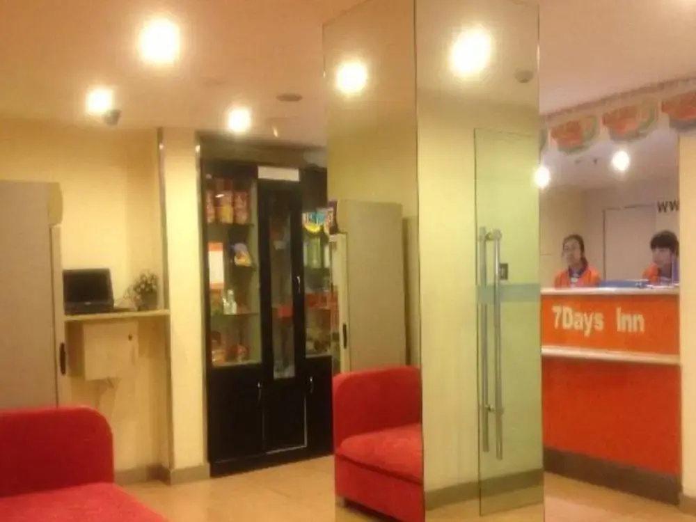 Lobby & Reception