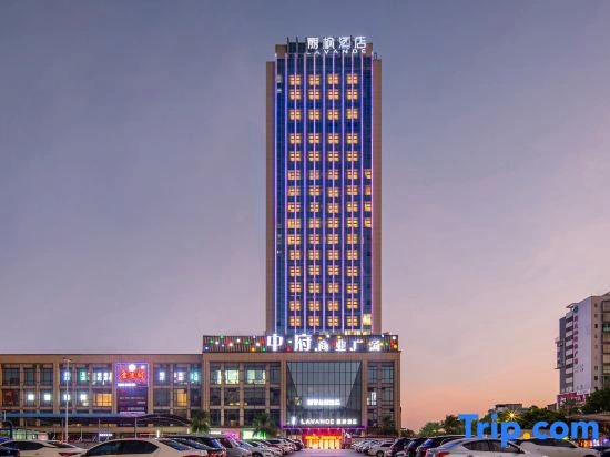 Lavande Hotel (Xintian County Government)