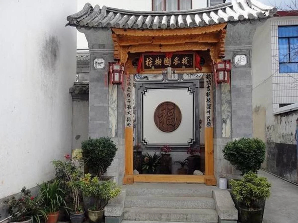 Rongshuyuan Inn - Dali