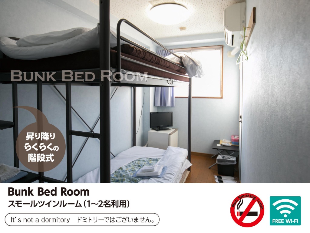 Hotel Raizan North South Namba 사진 7