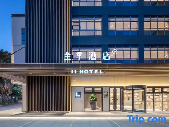 JI Hotel (Suzhou Yuanqu Bolanzhongxin Weixin Road)