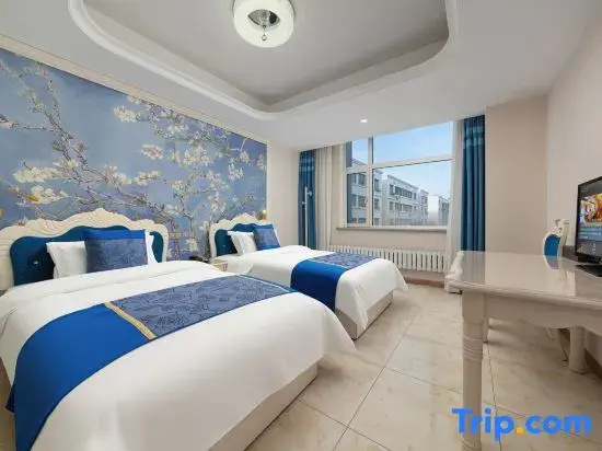Hong Yun Dong Du Hotel - Chambres