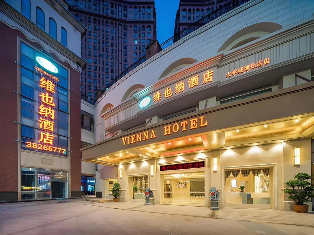 Vienna Hotel (Minhou University Town Boshihou) in Fuzhou
