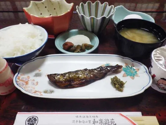 Waraku Yuen in Nasushiobara