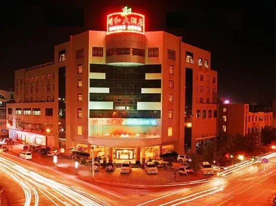 Hotel photo 8
