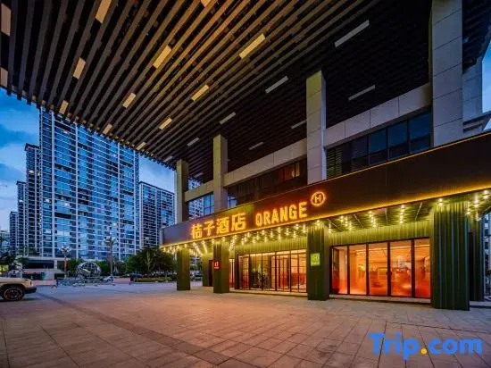Orange Hotel (Yan'an New District Wuyue Plaza)