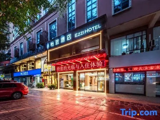 Yizhi Hotel