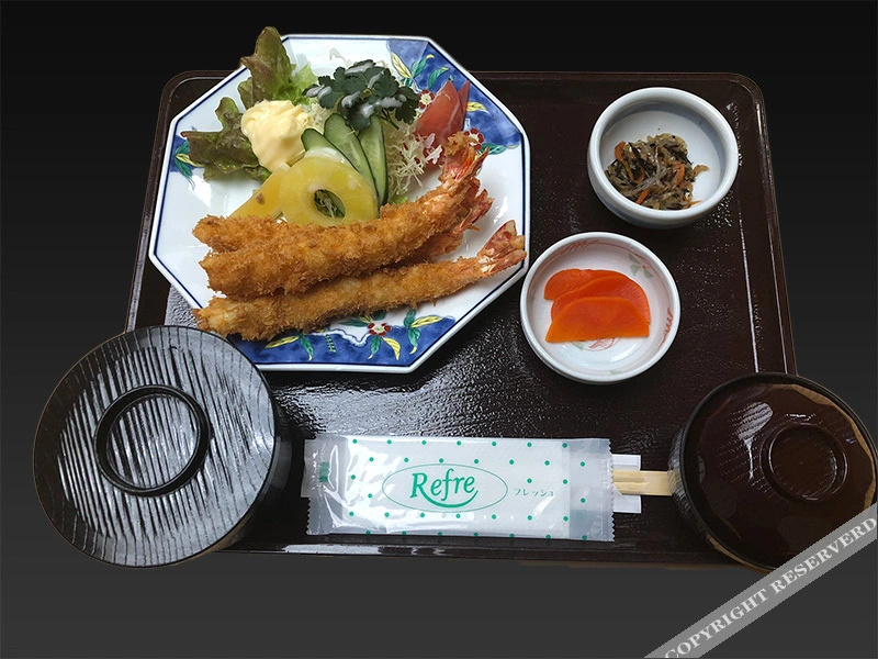 Gekko Onsen Kua Haimu