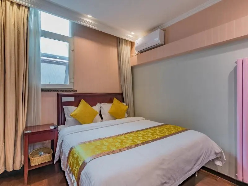 GreenTree Inn Beijing Yuegezhuang Business Hotel - Général