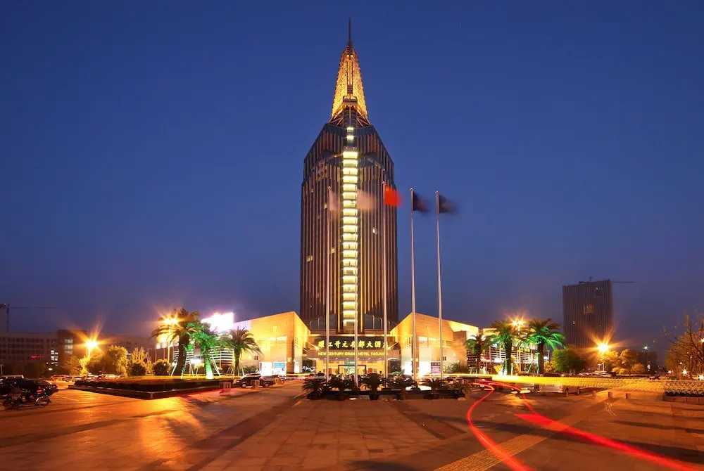 YaoJiang New Century Grand Hotel Zhuji - Général