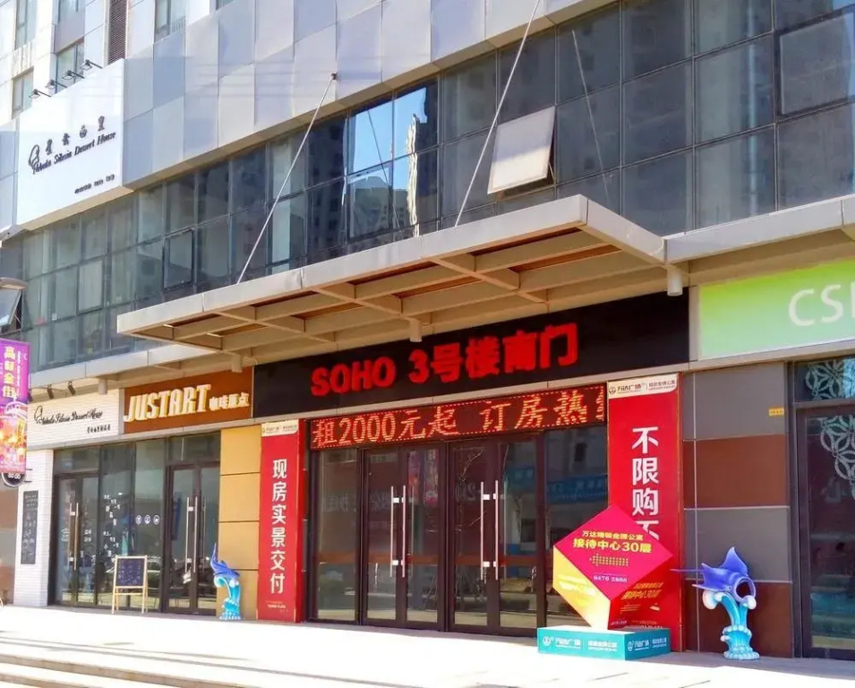 Dalian Sea View Deluxe Apartment-wanda Plaza