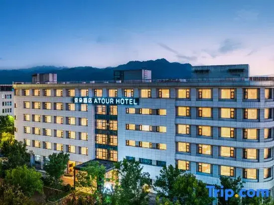 Atour Hotel Xi'an Gaoxin Zhongxing Communication Industrial Park