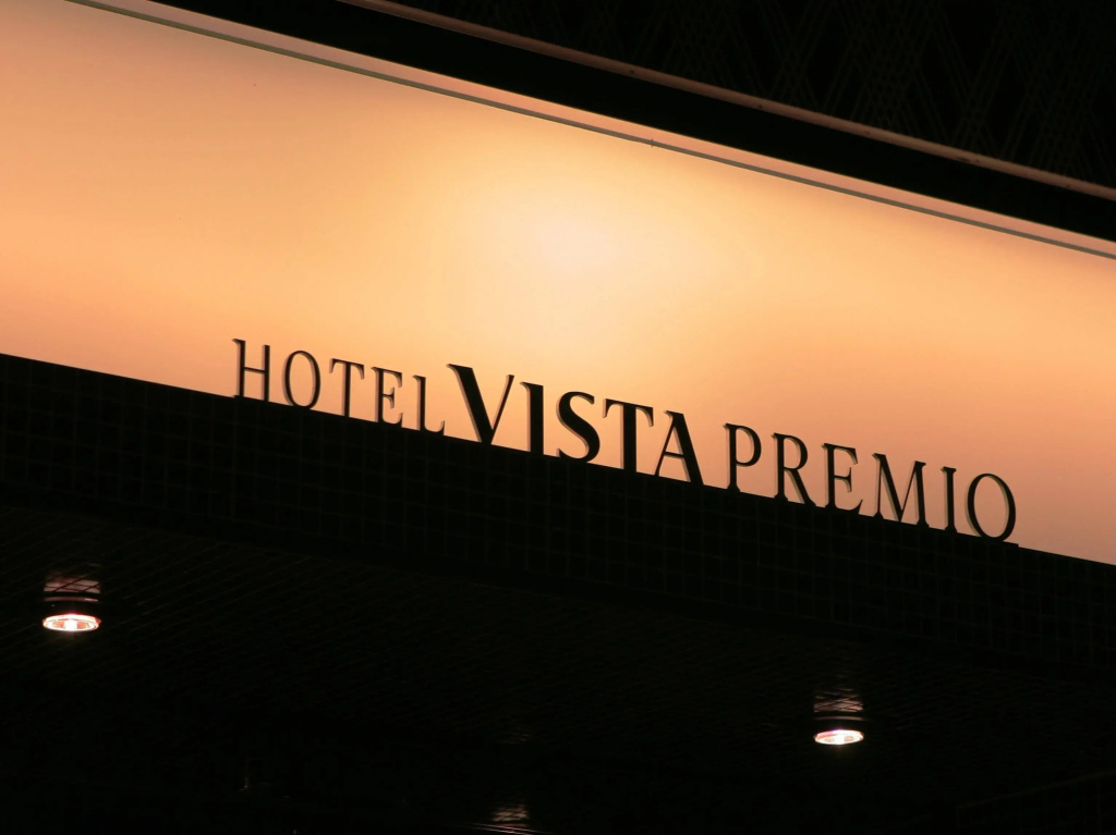 Hotel Mystays Premier Dojima