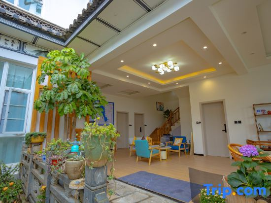 shang qiu gasthaus