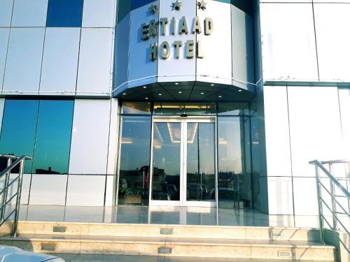 Ertiaad Hotel image