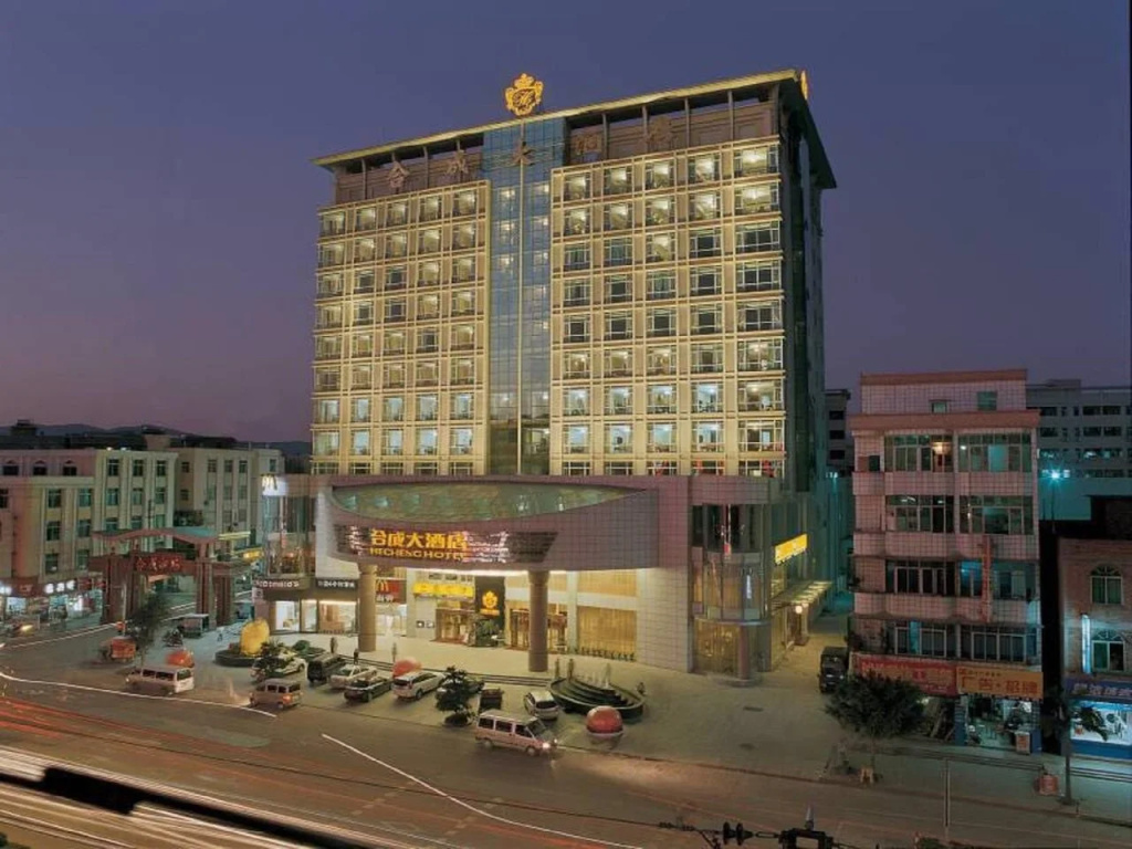 Hecheng Hotel