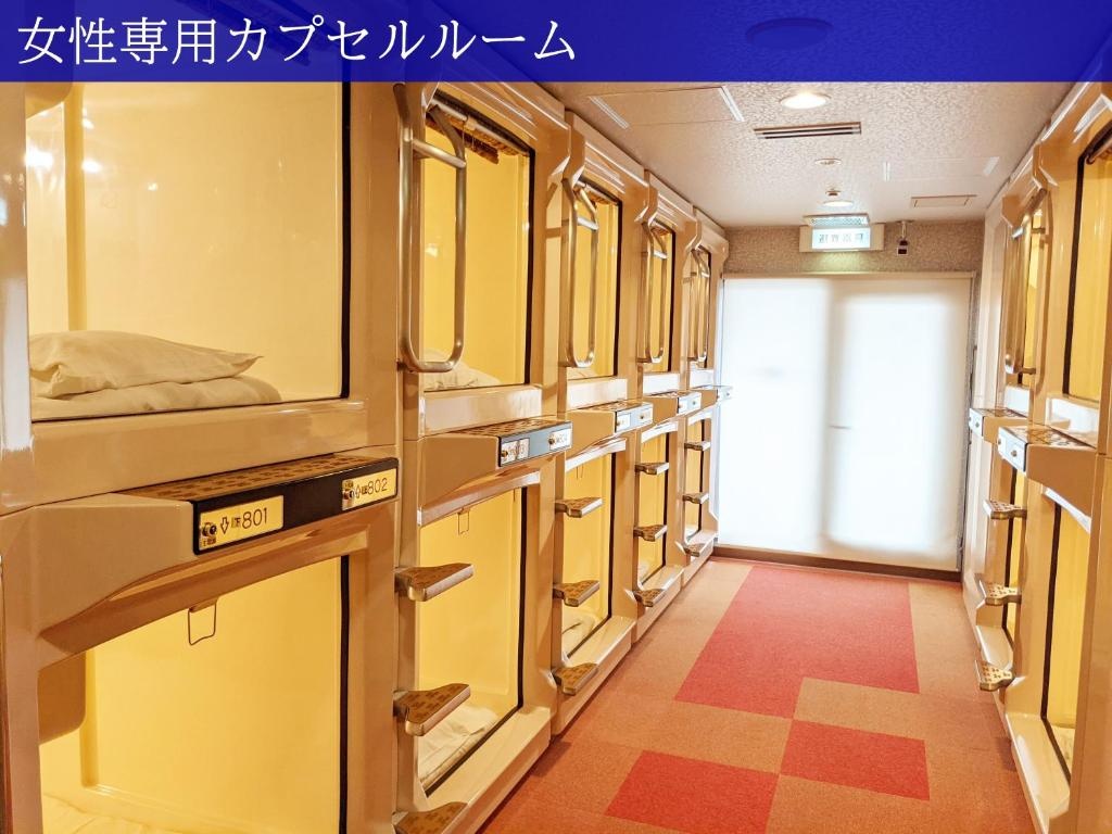Ave Tennoji Hotel 사진 7