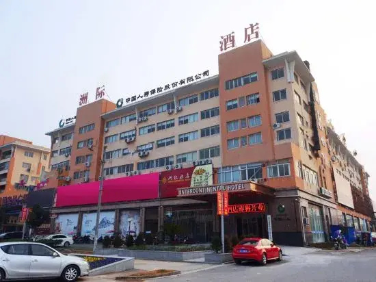 Intercontinental Cangnan Hotel