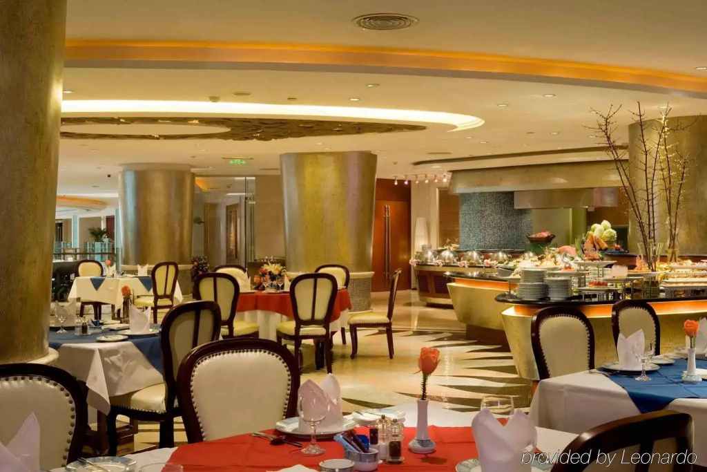 Chengdu Taihe International Hotel - Général