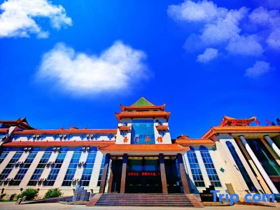 Yumen Hotel
