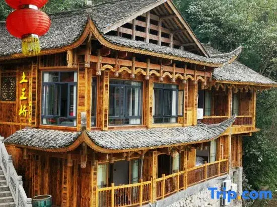 Tuwangqiao Boutique B&B