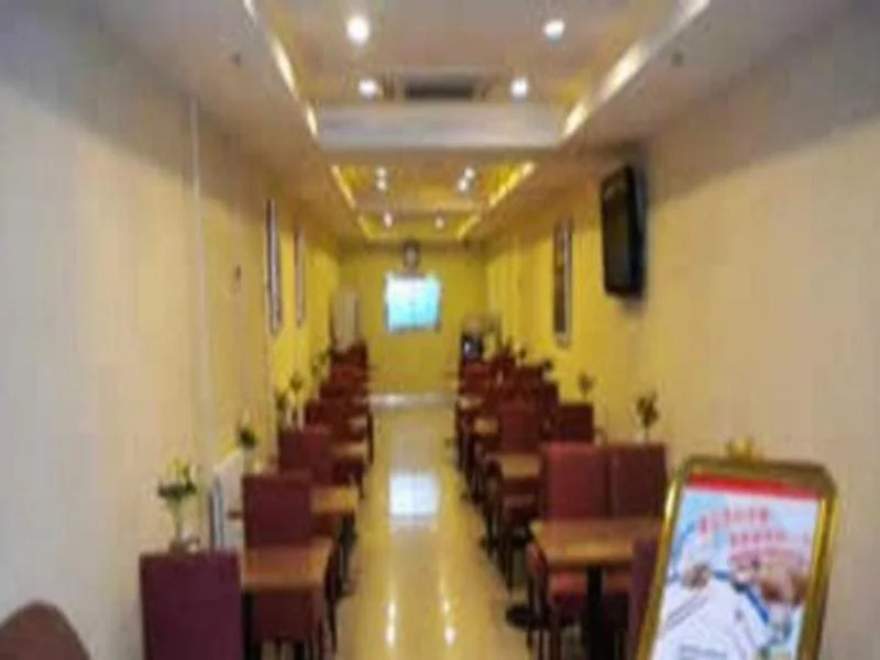 Hanting Express Changchun Qimaocheng - Général