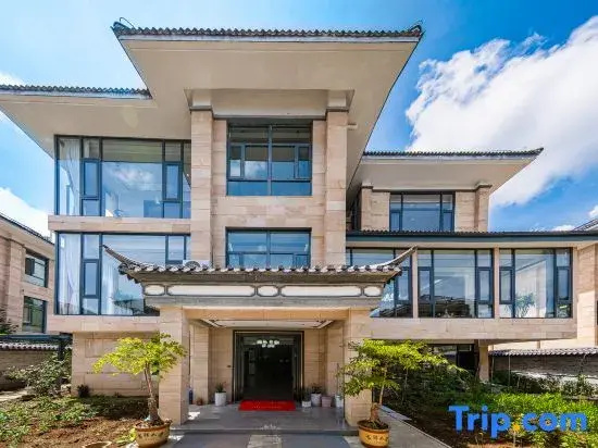 Tengchong Yiyuanju Homestay