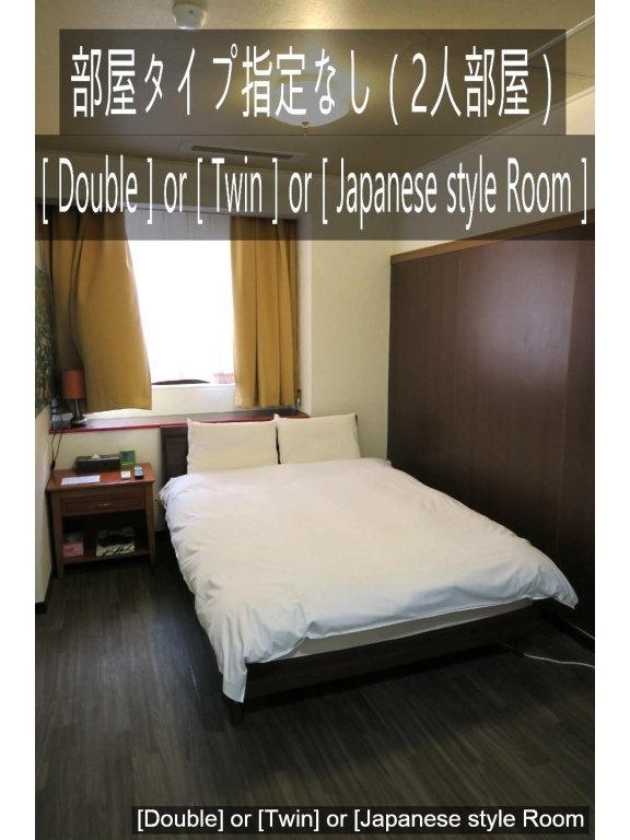 Miro Hotel Dotonbori 사진 2