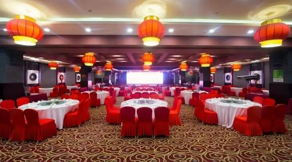 Shanxi Quanjin Business Hotel - Général