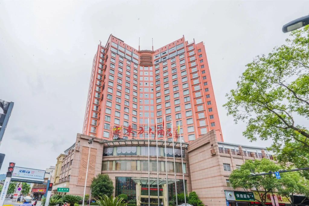 Oriental Hotel Xianju Taizhou