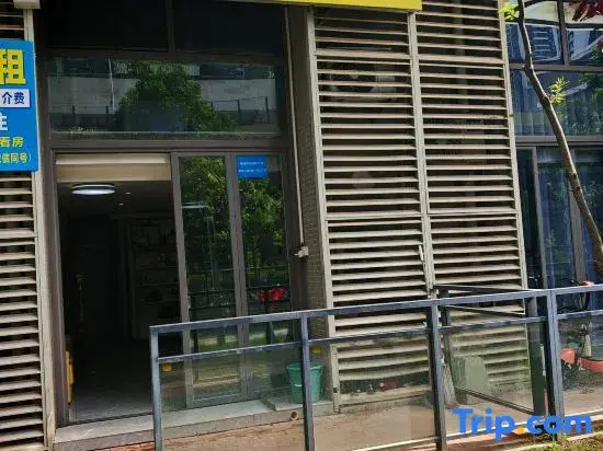Guangzhou Xincheng AI lntelligent International Apartment